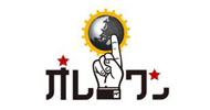 オレワン