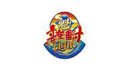 魁！音楽番付 Eight